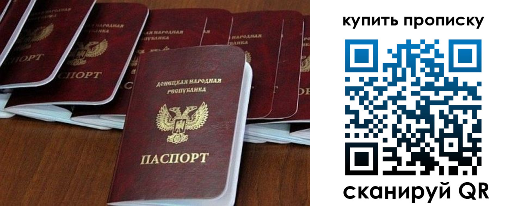 регистрация в Первоуральске