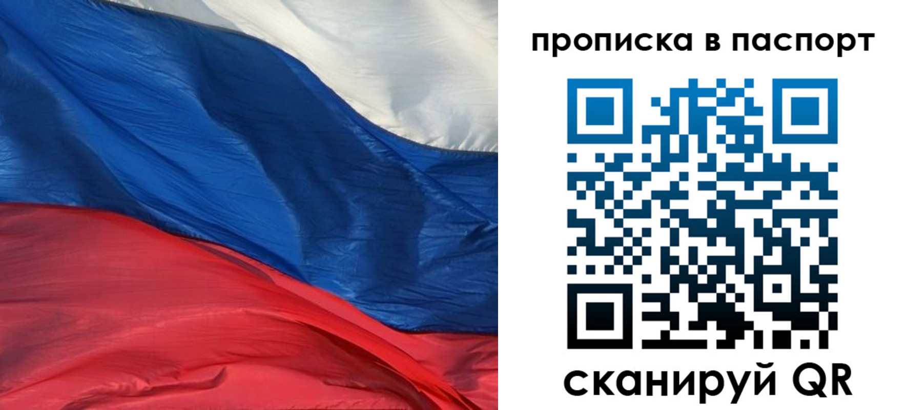 форма 3 в Первоуральске